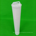 0.1 micron 0.01 micron  PP High flow water filter cartridge element